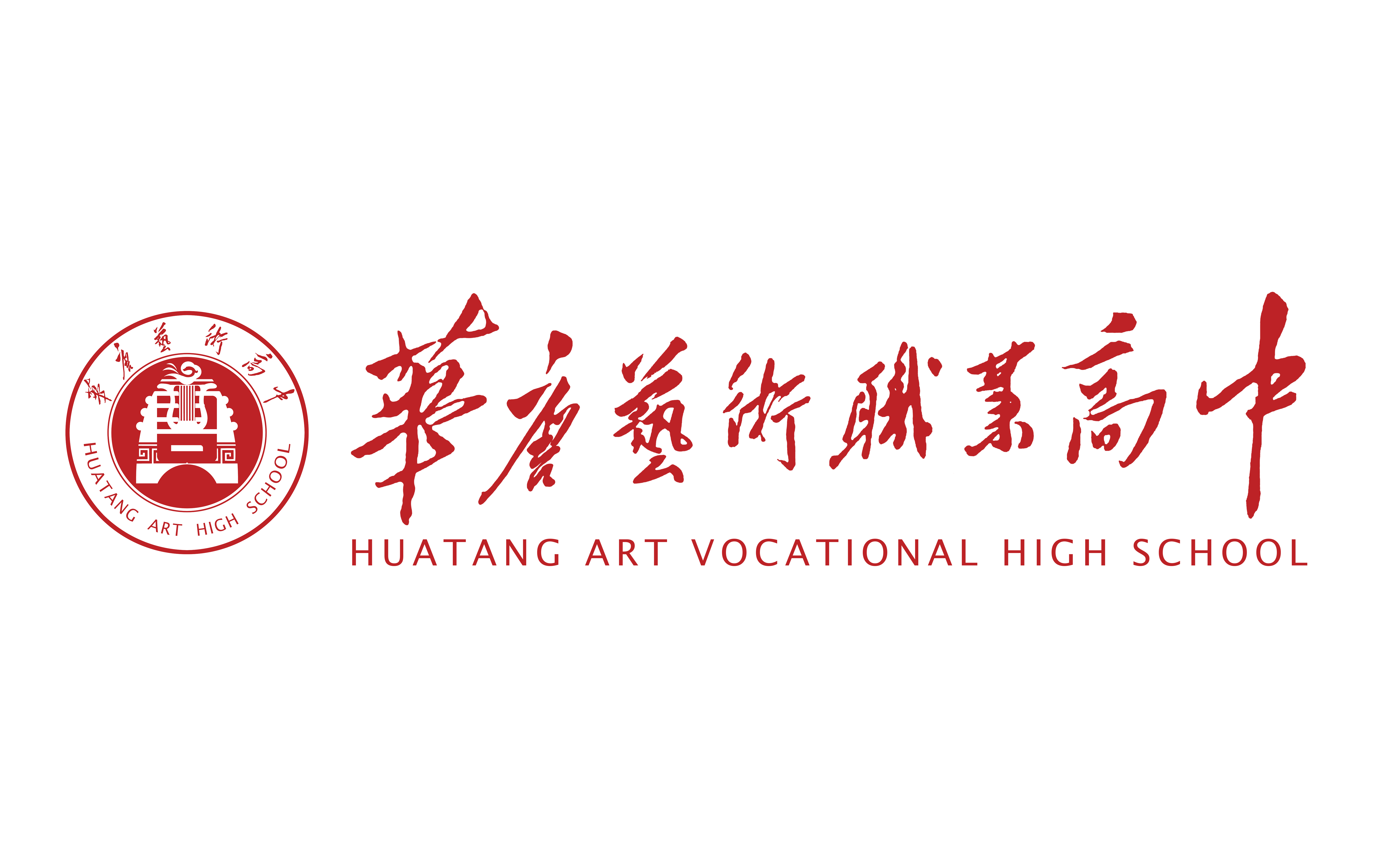 教育部公布新增艺术类专业名单，预计2019年开始招生！