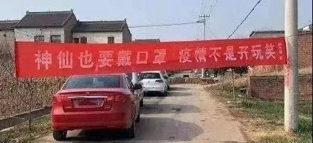  天气越来越热，口罩能不能摘？权威回应来了(图2)