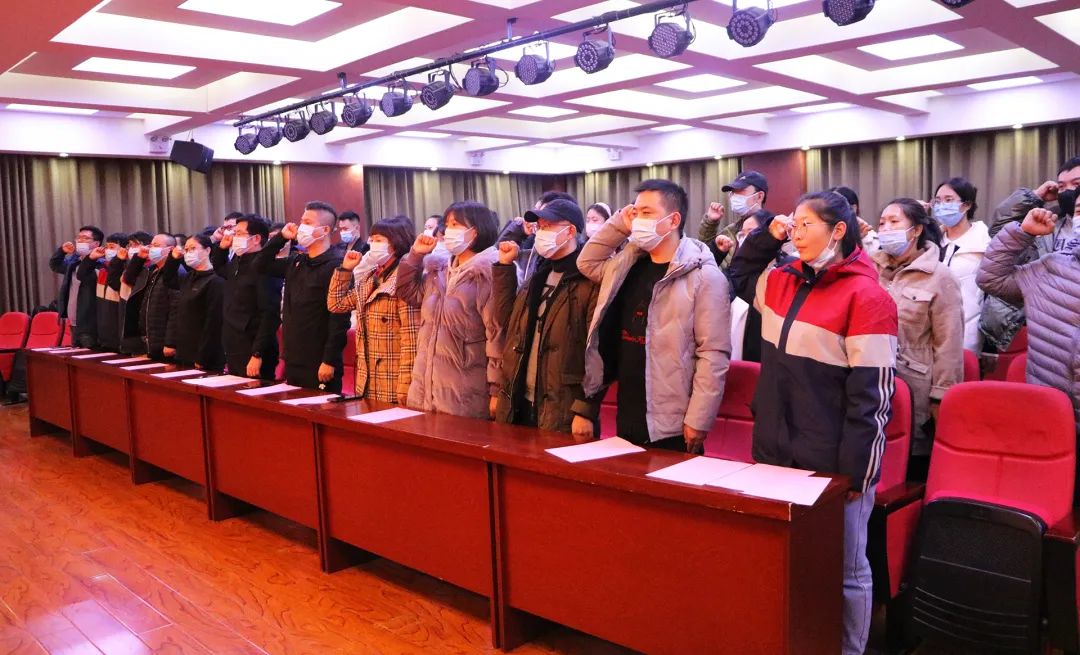 精英华唐艺术高中教师宣誓