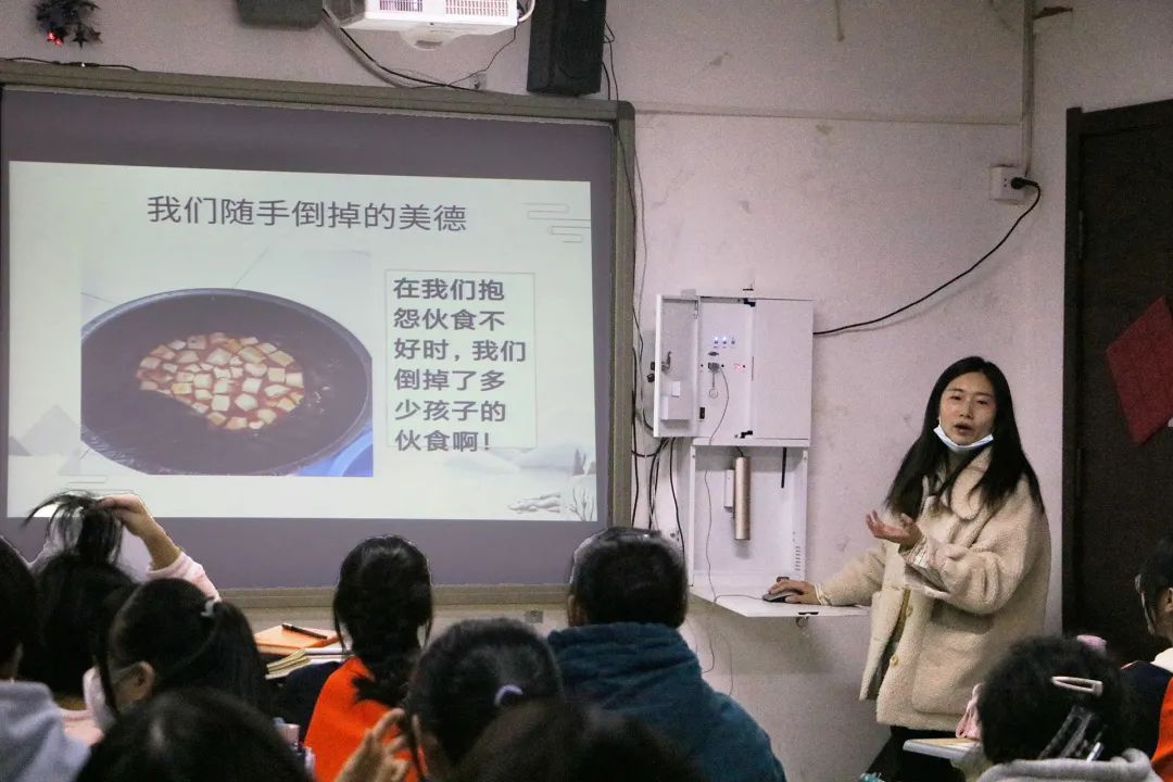 精英华唐勤俭节约周 | 勤俭节约 拒绝浪费 从我做起(图3) 精英华唐艺术高中勤俭节约周