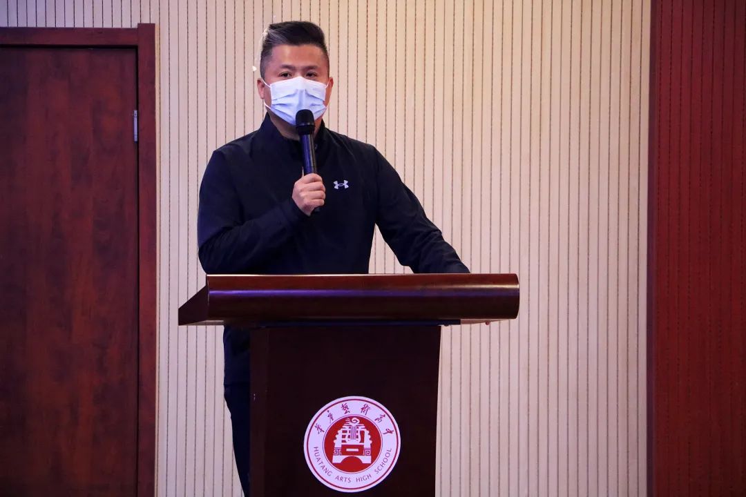 精英华唐艺术高中誓师大会