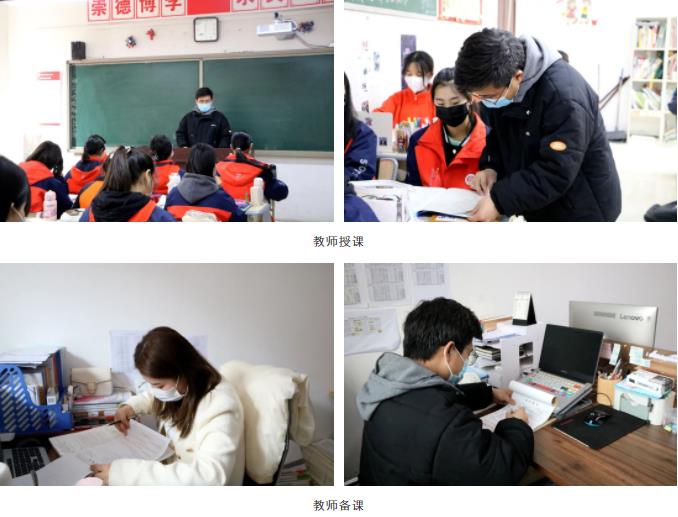 精英华唐艺术高中校园生活