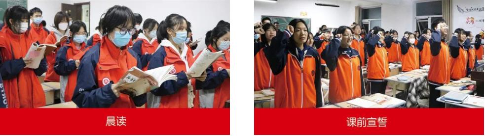 华唐招生简章(图14) 精英华唐艺术高中课堂环境