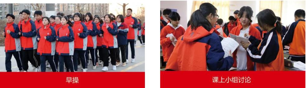 华唐招生简章(图15) 精英华唐艺术高中课堂环境