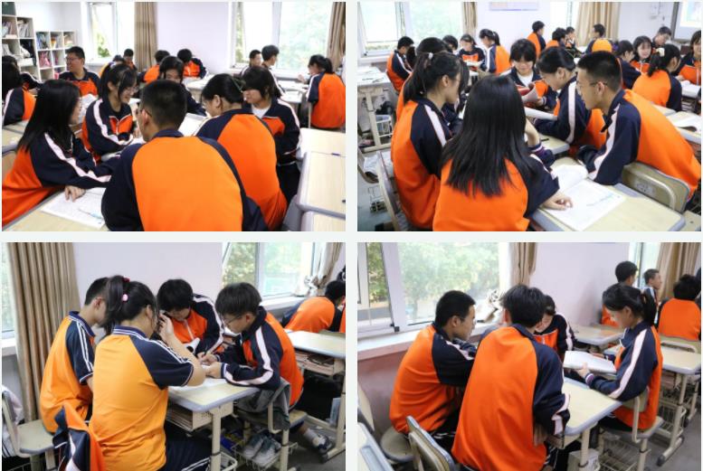 精英华唐艺术高中复兴二班主题班会