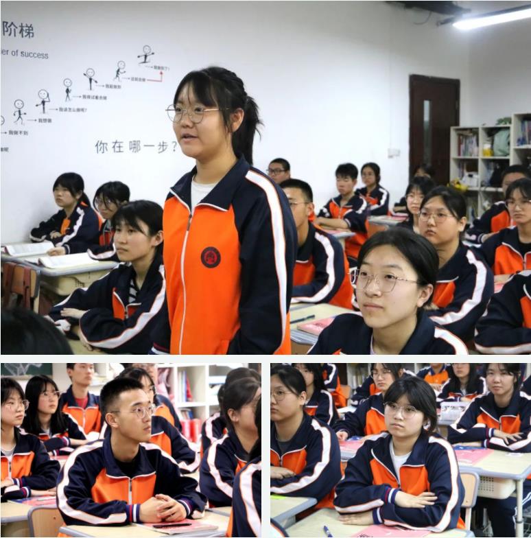 精英华唐艺术高中复兴二班主题班会