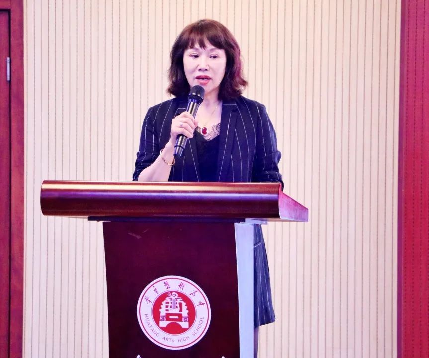 凝心聚力 再谱新篇 | 精英华唐艺术高中进行暑期教师培训(图5) 精英华唐艺术高中暑期教师培训