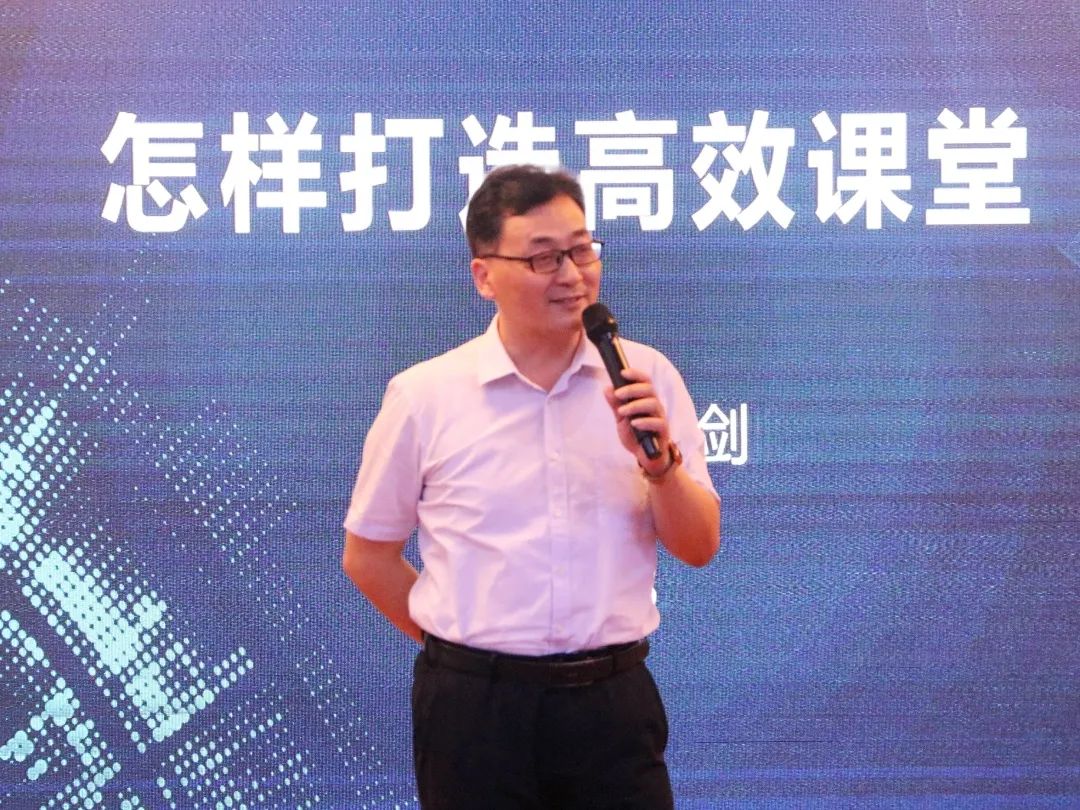凝心聚力 再谱新篇 | 精英华唐艺术高中进行暑期教师培训(图7) 精英华唐艺术高中暑期教师培训