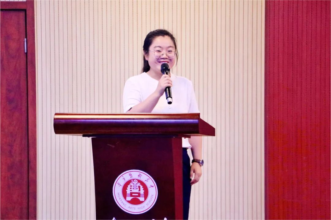 凝心聚力 再谱新篇 | 精英华唐艺术高中进行暑期教师培训(图10) 精英华唐艺术高中暑期教师培训