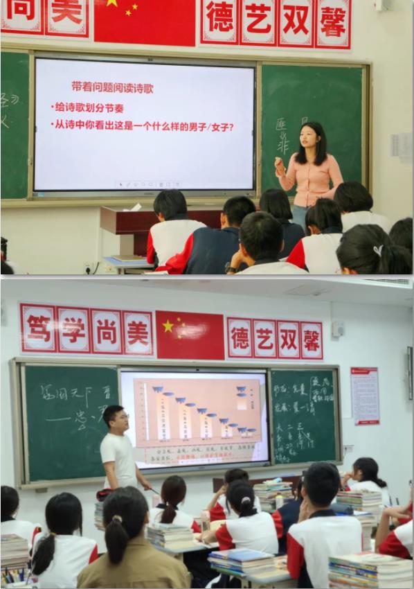与精英华唐相约