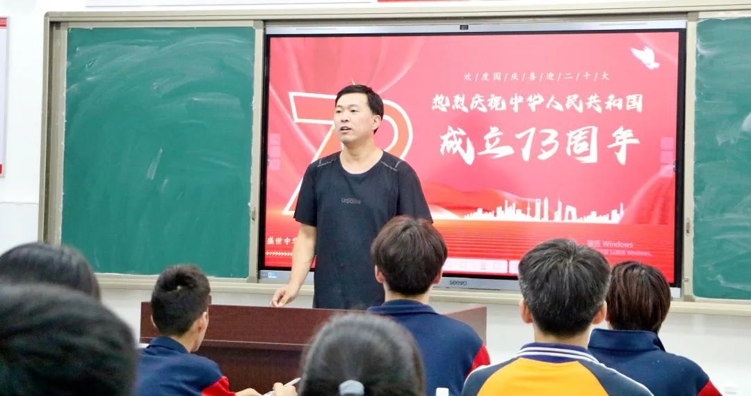 精英华唐艺术高中庆国庆活动
