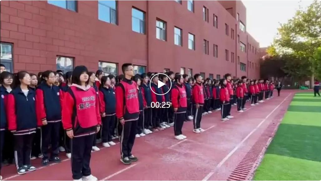 燃！精英华唐艺术高中高二年级激情跑操比赛火热来袭！