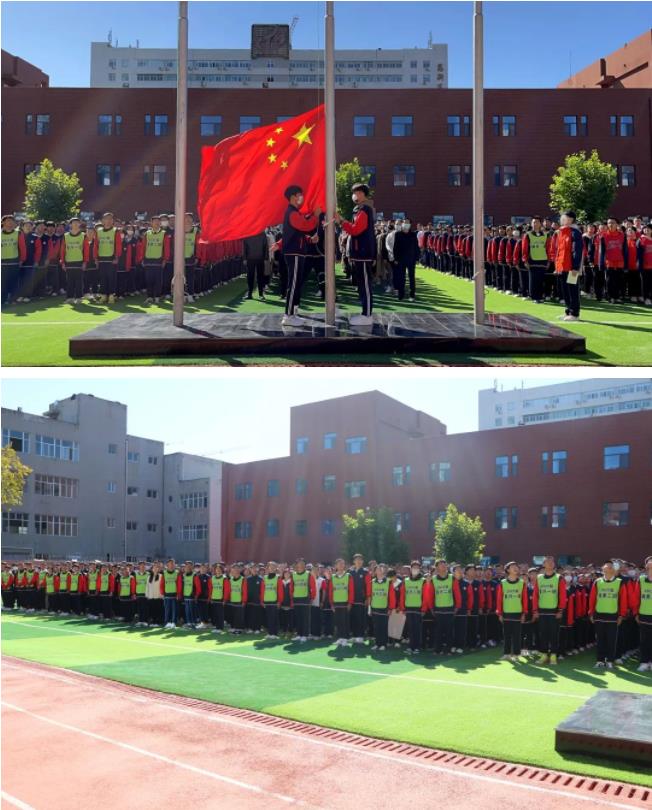 志存高远 强国有我 | 我校举行本学期第三次升旗仪式