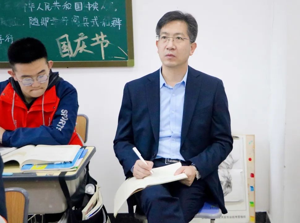 精英华唐艺术高中赛课大赛