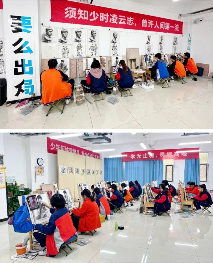 向光而行 为梦而战| 我校高三学子取得阶段性优异成绩