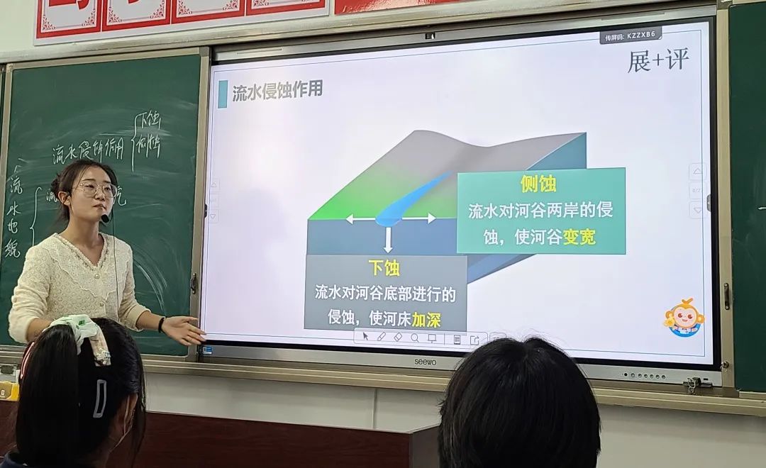 切磋交流促成长 精益求精再出发 | 我校赛课活动圆满收官(图7) 精英华唐艺术高中文化课赛课活动