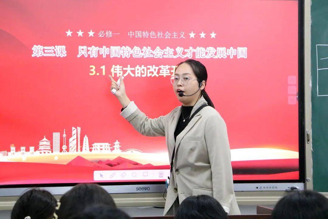 切磋交流促成长 精益求精再出发 | 我校赛课活动圆满收官(图5) 精英华唐艺术高中文化课赛课活动