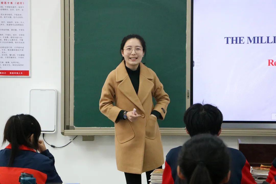 切磋交流促成长 精益求精再出发 | 我校赛课活动圆满收官(图3) 精英华唐艺术高中文化课赛课活动