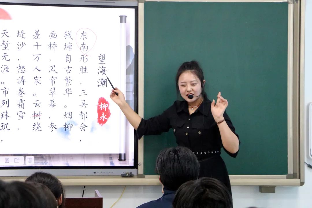切磋交流促成长 精益求精再出发 | 我校赛课活动圆满收官