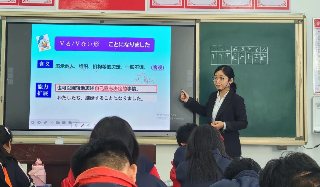 切磋交流促成长 精益求精再出发 | 我校赛课活动圆满收官(图4) 精英华唐艺术高中文化课赛课活动