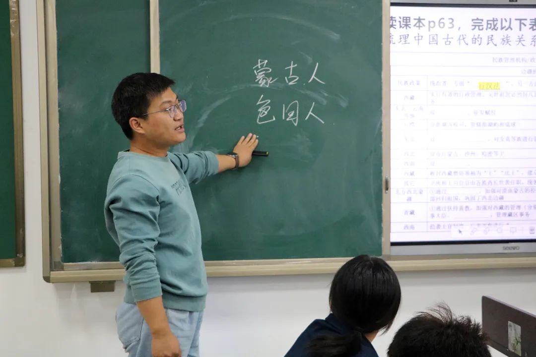 切磋交流促成长 精益求精再出发 | 我校赛课活动圆满收官(图6) 精英华唐艺术高中文化课赛课活动