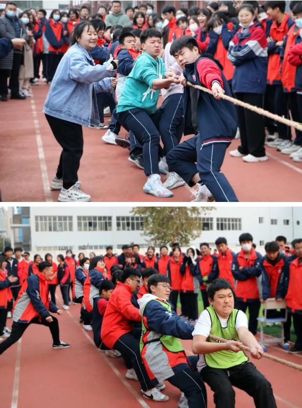 精英华唐艺术高中拔河比赛