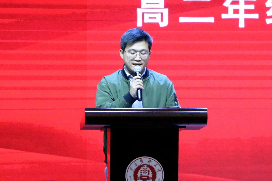 精英华唐艺术高中高二年级月考表彰会
