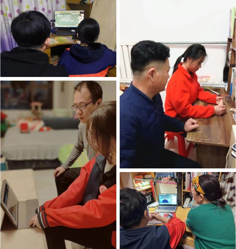 精英华唐艺术高中召开线上期末家长会