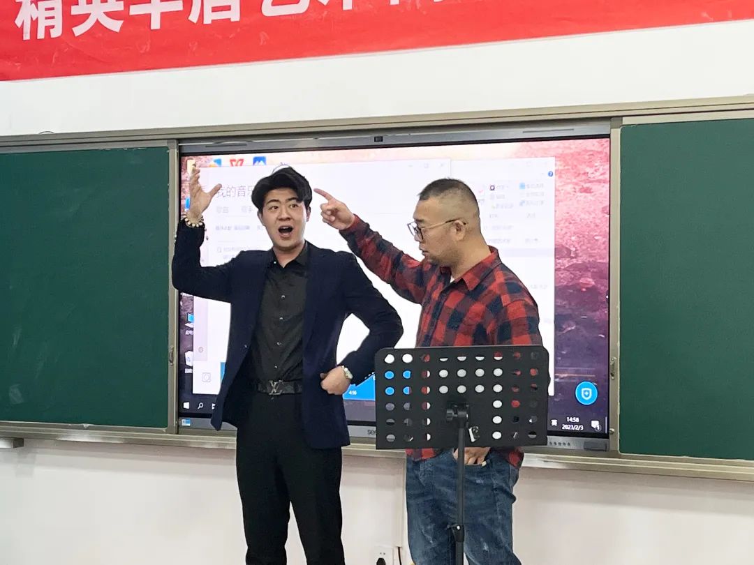 精英华唐艺术高中音乐大师课