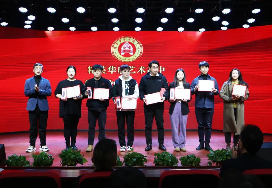 精英华唐艺术高中全体教职工会议