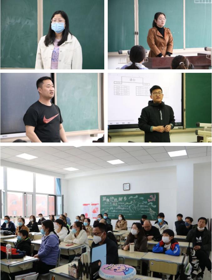精英华唐艺术高中美术专业家长会(图5) 精英华唐艺术高中美术专业家长会