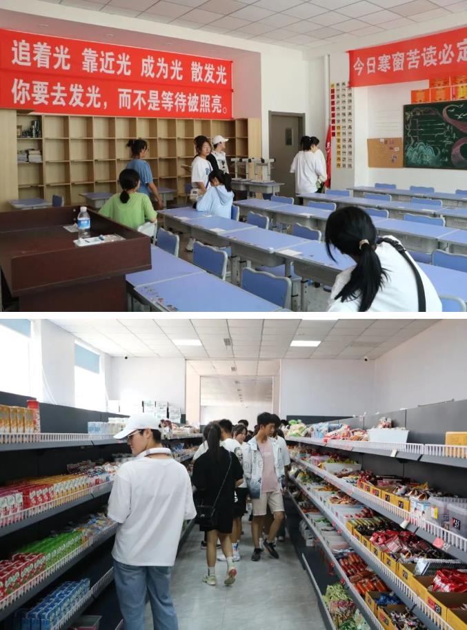 参观精英华唐艺术高中