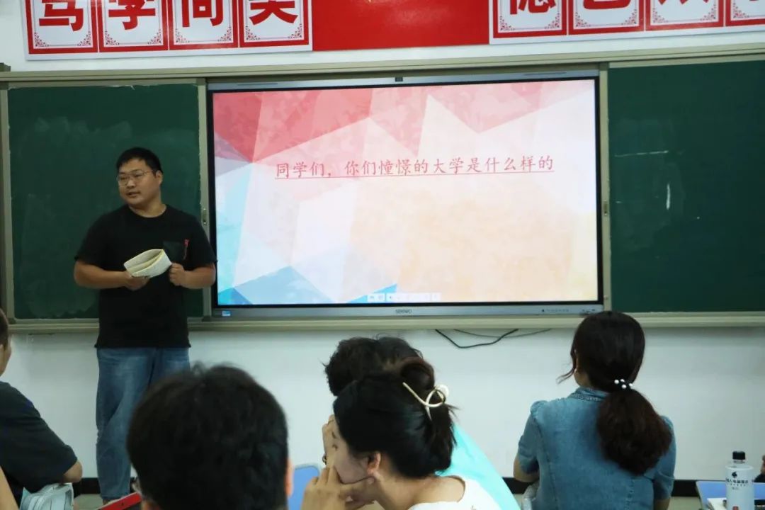 精英华唐艺术高中班主任培训