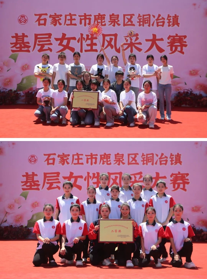 精英华唐艺术高中艺术专业比赛