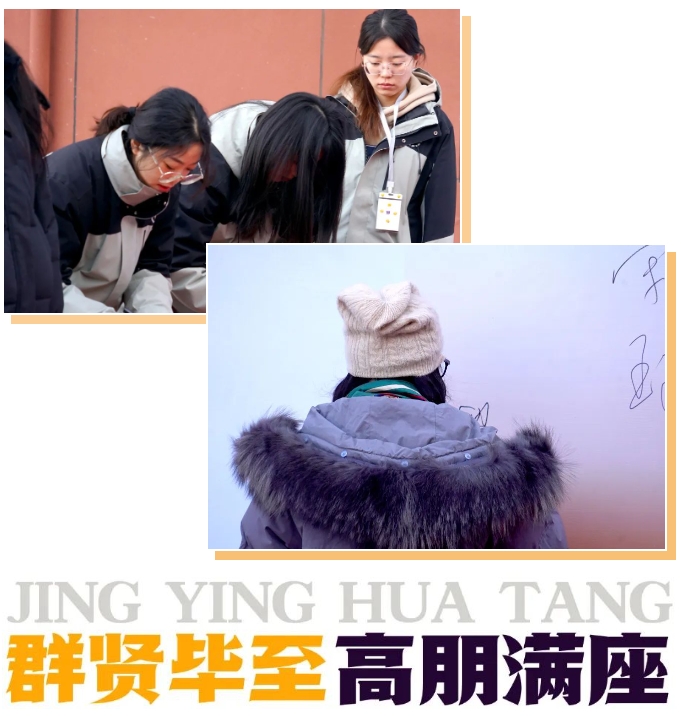 精英华唐艺术高中“唐美术馆”开展