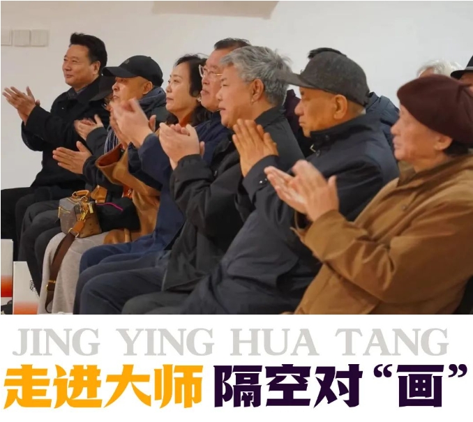 精英华唐艺术高中“唐美术馆”开展