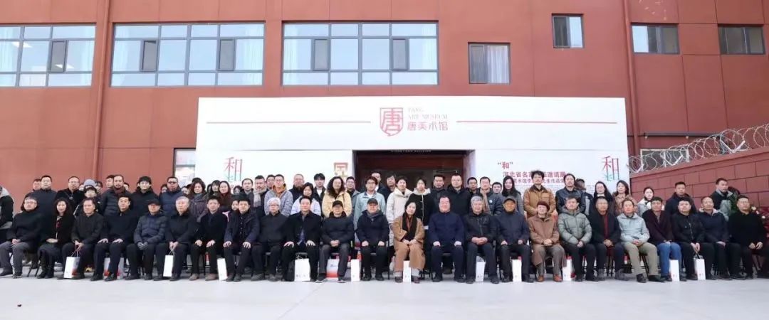 精英华唐艺术高中“唐美术馆”开展