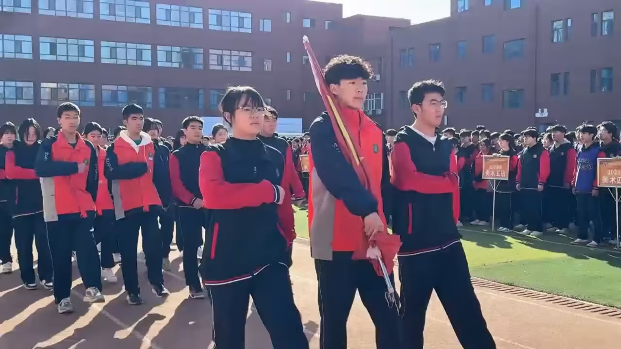 拒绝校园欺凌 共建阳光校园 | 精英华唐艺术高中“拒绝校园欺