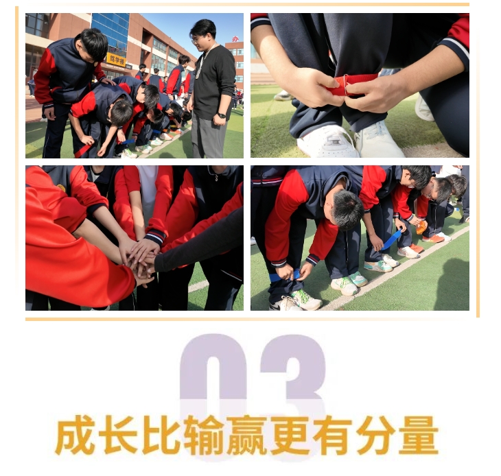 精英华唐艺术高中校园活动