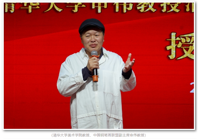 精英华唐艺术高中清华美院授牌