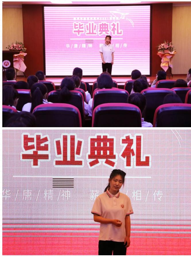 精英华唐艺术家长代表发言