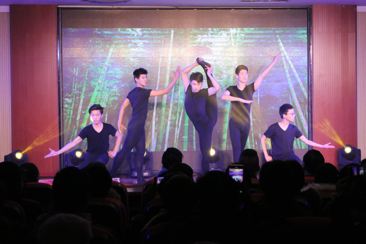 2021届学生教师节文艺汇演